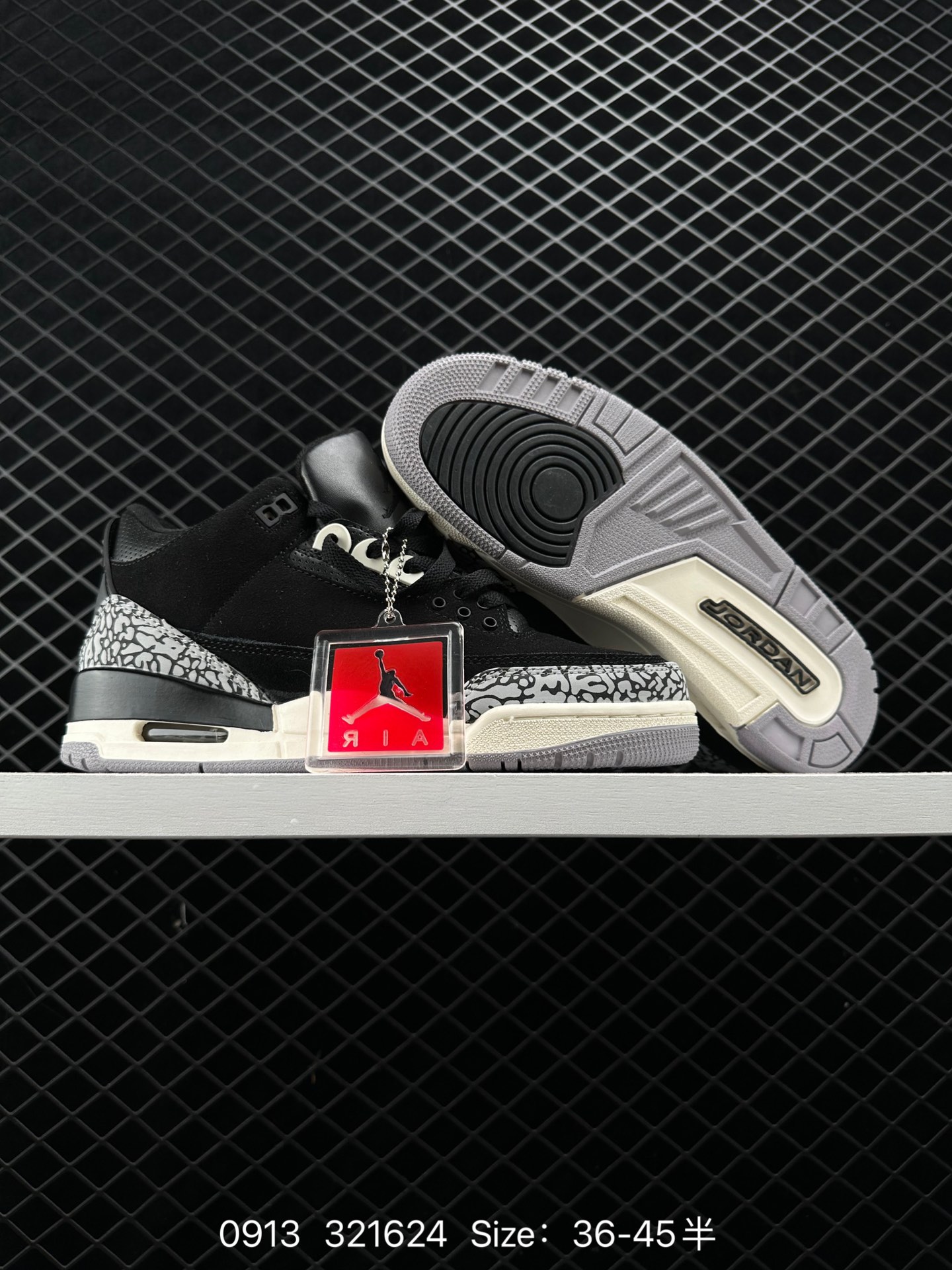 Air Jordan 3 WMNS 